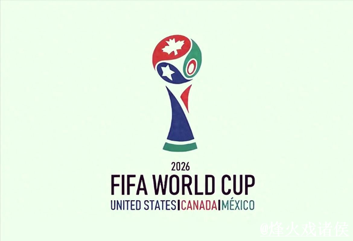 2026世界杯下注网址最新整理,最新地址和入口稳定性一次看懂 2026世界杯下注网址最新整理,最新地址和入口稳定性一次看懂
