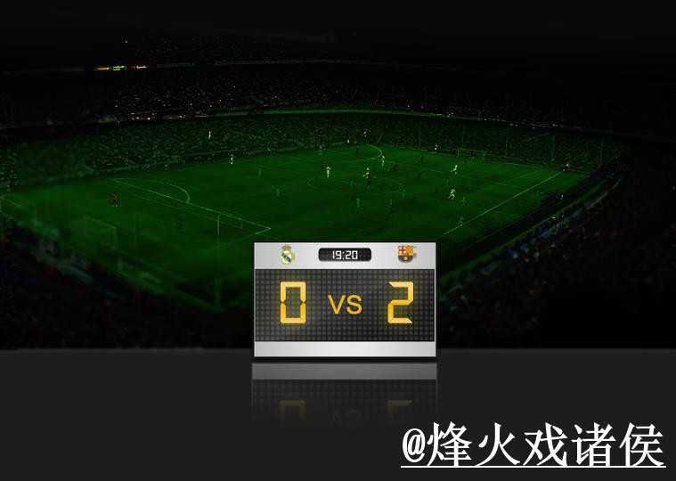 美加墨世界杯比分APP官网避坑说明，入口变化和安装问题要注意